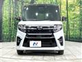 2021 Daihatsu Tanto