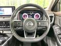 2023 Nissan X-Trail