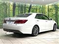 2013 Toyota Crown Hybrid