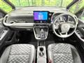 2025 Toyota Voxy