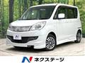 2011 Mitsubishi Mitsubishi Others