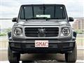 2021 Mercedes-Benz G-Class