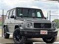 2021 Mercedes-Benz G-Class