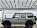 2021 Mercedes-Benz G-Class