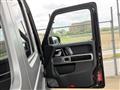 2021 Mercedes-Benz G-Class