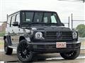 2023 Mercedes-Benz G-Class