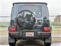 2023 Mercedes-Benz G-Class