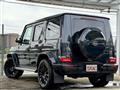 2023 Mercedes-Benz G-Class