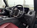 2023 Mercedes-Benz G-Class