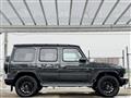 2023 Mercedes-Benz G-Class