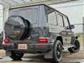 2023 Mercedes-Benz G-Class