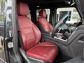 2023 Mercedes-Benz G-Class
