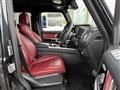 2023 Mercedes-Benz G-Class