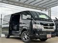 2026 Toyota Hiace Van