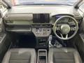 2023 Honda Step WGN