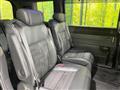 2023 Honda Step WGN