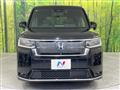 2023 Honda Step WGN