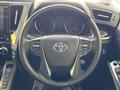 2022 Toyota Alphard G