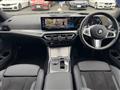 2024 BMW 3 Series