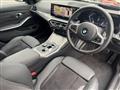 2024 BMW 3 Series