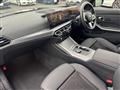 2024 BMW 3 Series