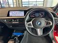 2023 BMW 1 Series