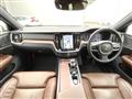 2023 Volvo V60