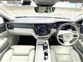 2024 Volvo V60