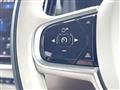 2024 Volvo V60