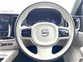 2024 Volvo V60
