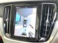 2024 Volvo V60