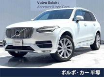 2016 Volvo XC90