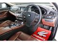 2014 BMW 5 Series
