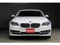 2014 BMW 5 Series