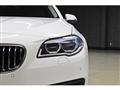 2014 BMW 5 Series