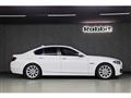 2014 BMW 5 Series