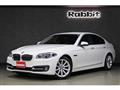 2014 BMW 5 Series