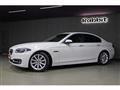 2014 BMW 5 Series