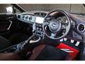 2020 Subaru BRZ