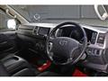 2013 Toyota Regiusace Van