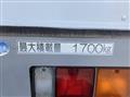 2012 Mitsubishi Fuso Canter