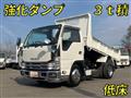2014 Isuzu Elf Truck
