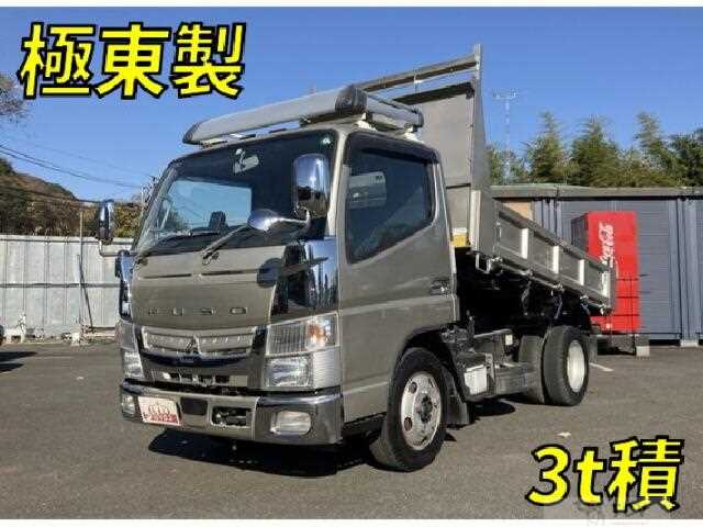 2020 Mitsubishi Fuso Canter