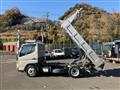2020 Mitsubishi Fuso Canter