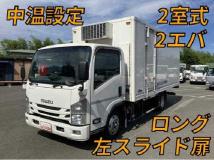 2020 Isuzu Elf Truck