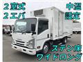 2020 Isuzu Elf Truck