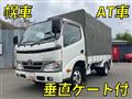 2015 Toyota Toyoace