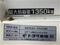 2015 Toyota Toyoace