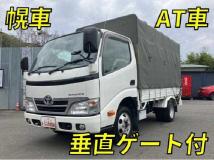 2015 Toyota Toyoace