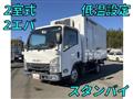 2017 Isuzu Elf Truck